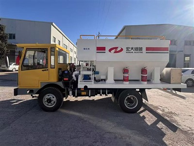 Caminhão de Emulsão Matrix